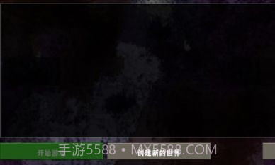 生存战争金属狂潮截图3 生存战争金属狂潮截图3