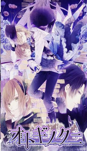 童话之国截图4 童话之国截图4