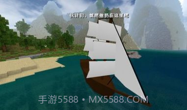 生存战争金属狂潮截图1 生存战争金属狂潮截图1