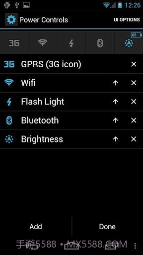 Power Toggles(电源控制)V6.0.5 安卓汉化版截图3