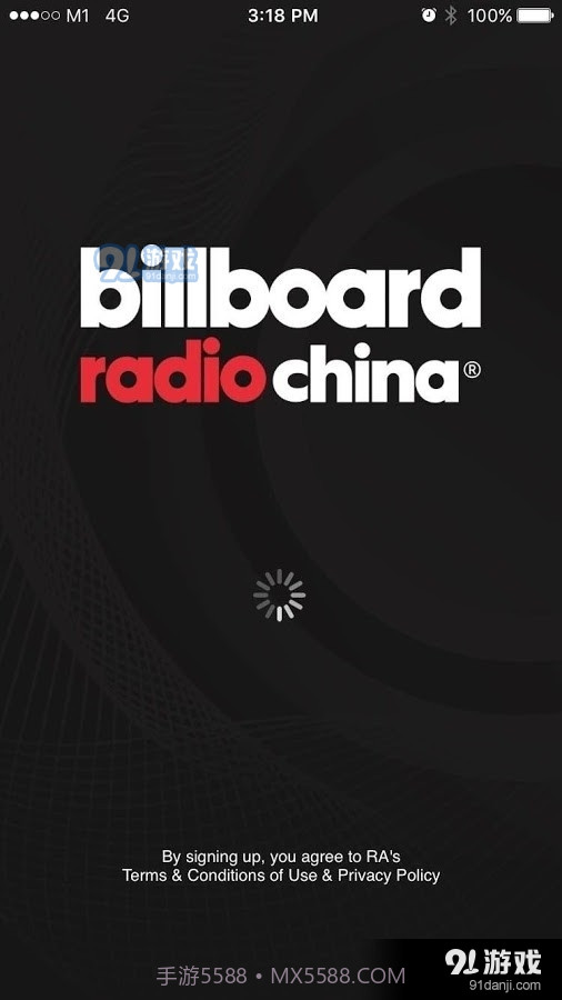 Billboard截图3