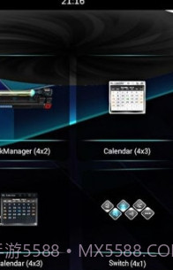 Next Launcher 3D Shell(安卓手机3D桌面)V3.60 中文截图1