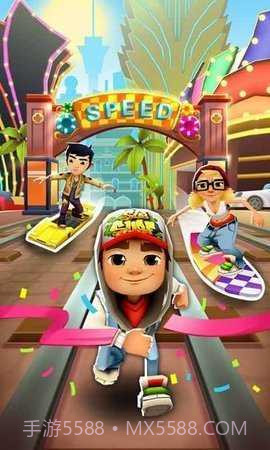 地铁跑酷gg修改器截图1