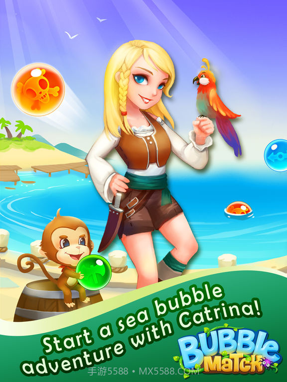 航海泡泡龙免费版截图1 航海泡泡龙免费版截图1