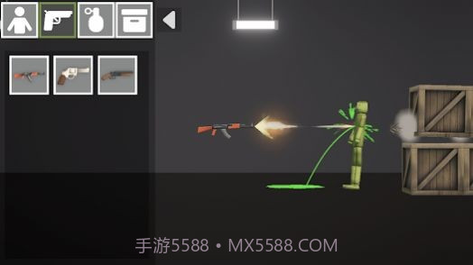 最后一场戏中文版截图3 最后一场戏中文版截图3