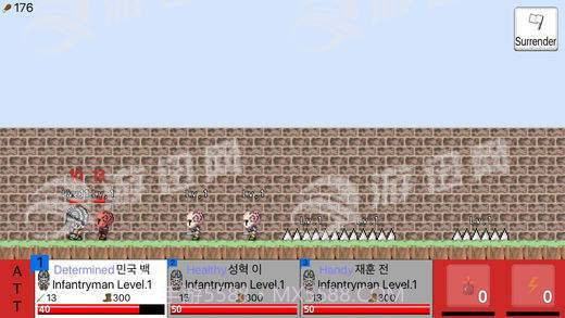 生出一个王国2截图2