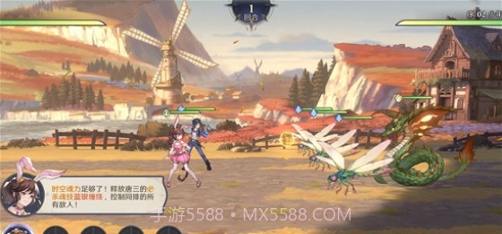 斗罗大陆逆转时空截图2