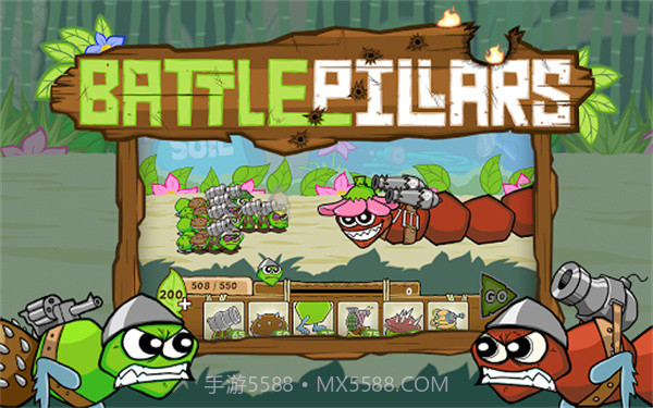 激战毛毛虫军团截图1 激战毛毛虫军团截图1