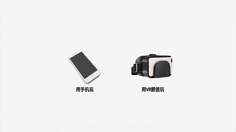 3D虚拟女友VR 无限金币版截图1