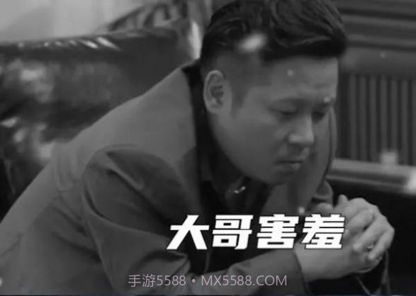 社会你虎哥表情包截图2