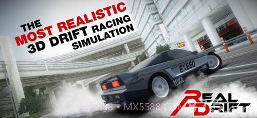 RealDriftCarRacing免费版截图1 RealDriftCarRacing免费版截图1