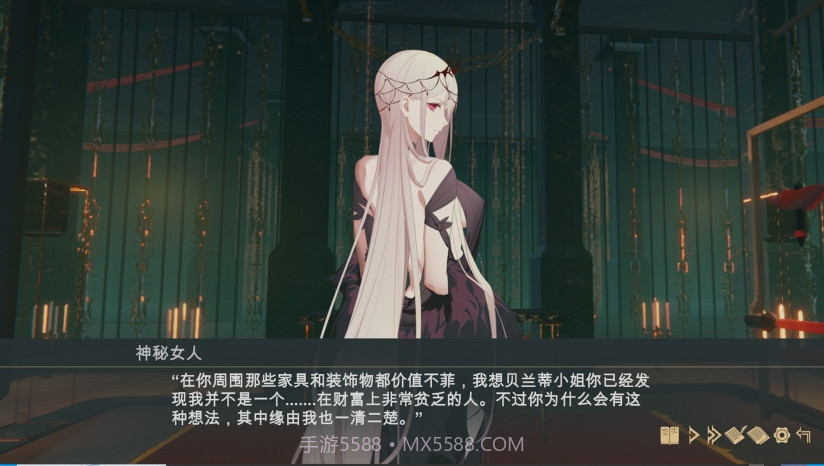 堕落千金—黑蔷薇与欲望之火截图3 堕落千金—黑蔷薇与欲望之火截图3