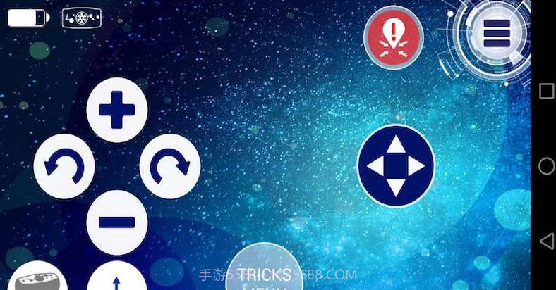 LUMI截图1 LUMI截图1