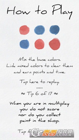 Pigments消除手机版截图4