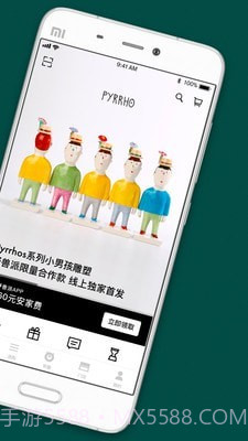野兽派截图2 野兽派截图2