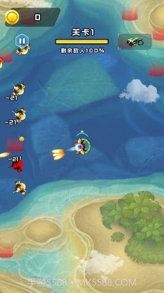 终极机甲枪战截图2 终极机甲枪战截图2