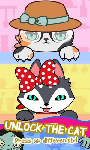 捉迷藏少女截图1 捉迷藏少女截图1