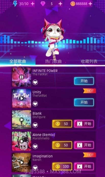 拍频触发器截图1 拍频触发器截图1