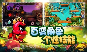 松饼骑士中文版截图1