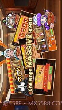 中华拉面馆手机版截图5 中华拉面馆手机版截图5