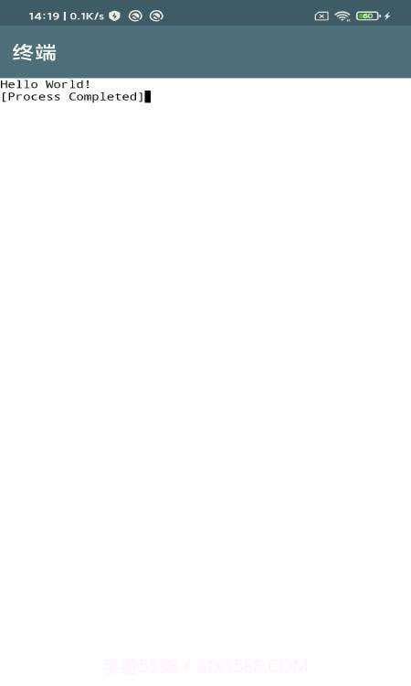 VICode代码编辑器v1.0截图3