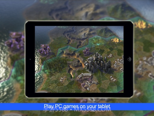 Kino云游戏机截图3 Kino云游戏机截图3