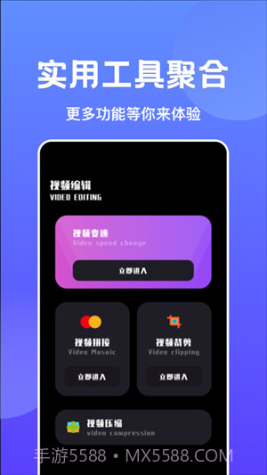 libvio追剧免登陆版截图1