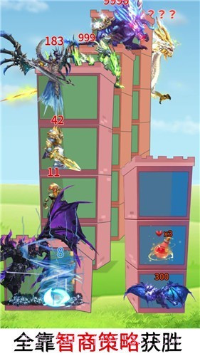 小兵来推塔截图1