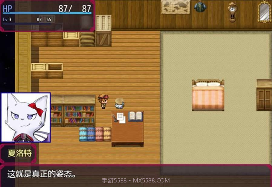 真夜中的莉莉丝截图1 真夜中的莉莉丝截图1