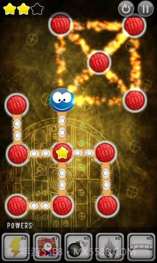 全部吃光  Eat em All FULL截图3