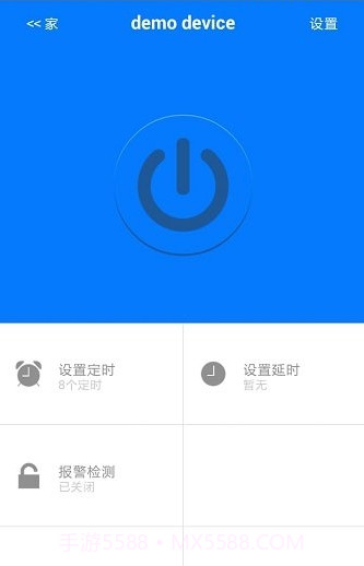 cat110手机版截图1