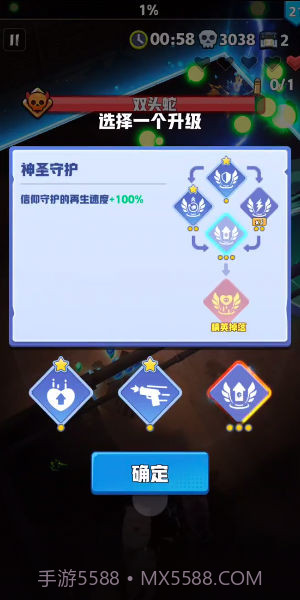 终极反恐截图2 终极反恐截图2