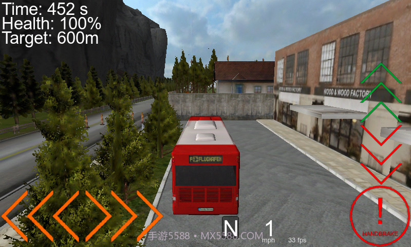 专职司机 完整版截图2 专职司机 完整版截图2