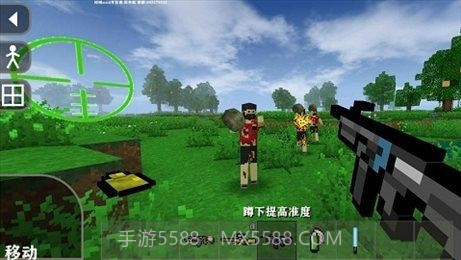 生存战争2丧尸围城模组截图3 生存战争2丧尸围城模组截图3