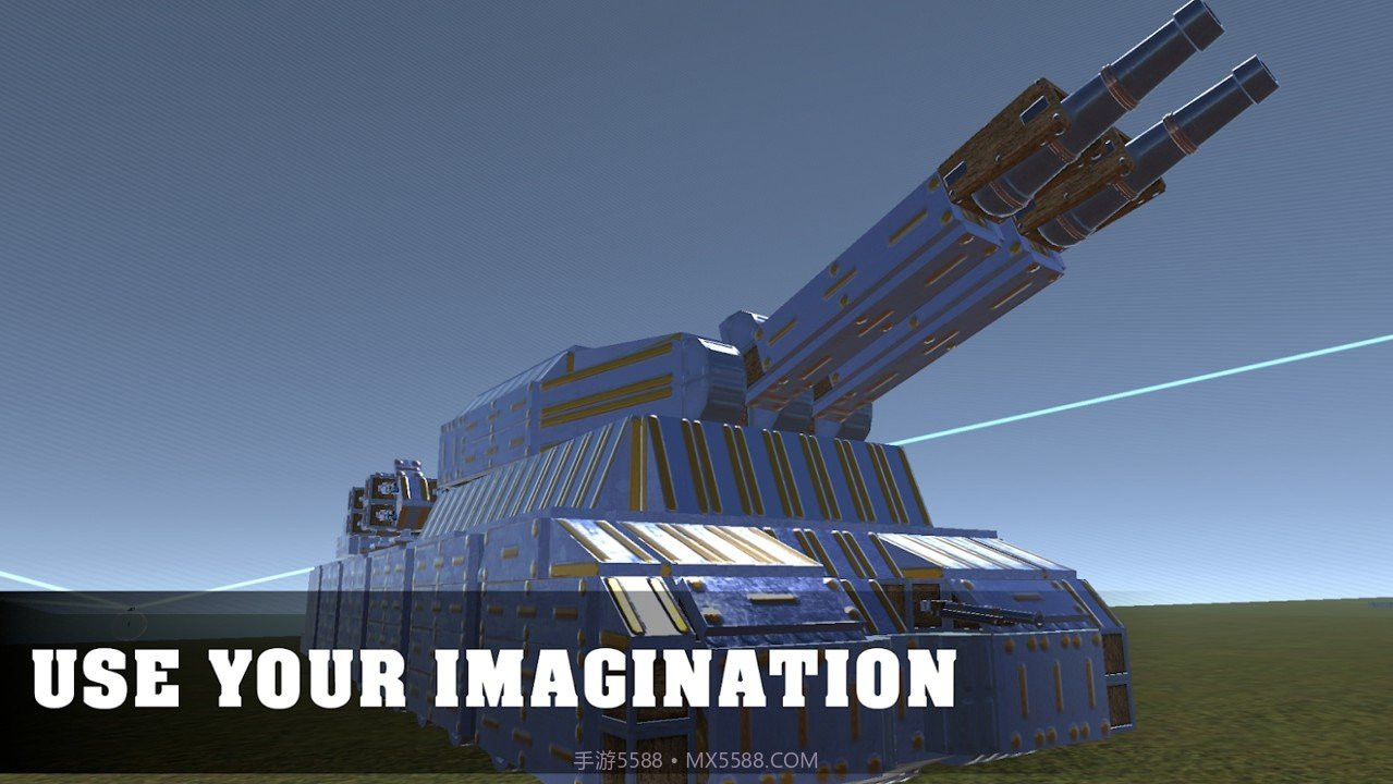 天才杀手2中文版截图3