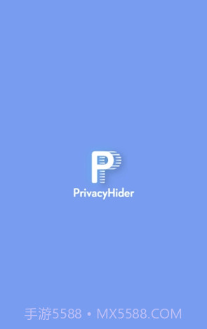 软件隐藏大师app(安卓软件隐藏大师)V2.9.7 截图4