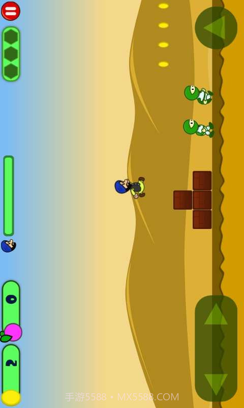 印度马里奥截图2 印度马里奥截图2