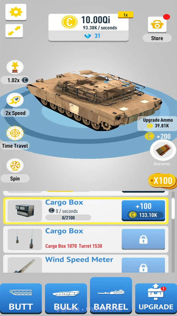 放置坦克3D截图1