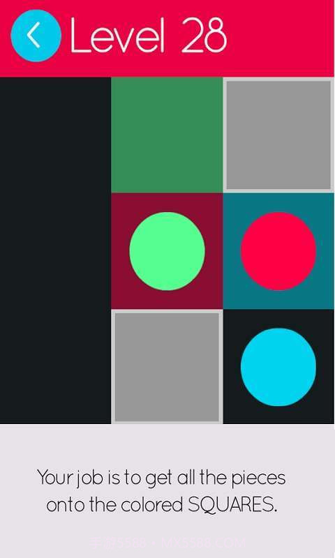 小球移动截图4 小球移动截图4