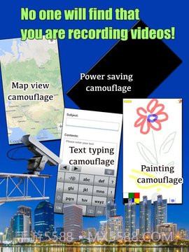 【spy Recorder】间谍录像机截图1 【spy Recorder】间谍录像机截图1