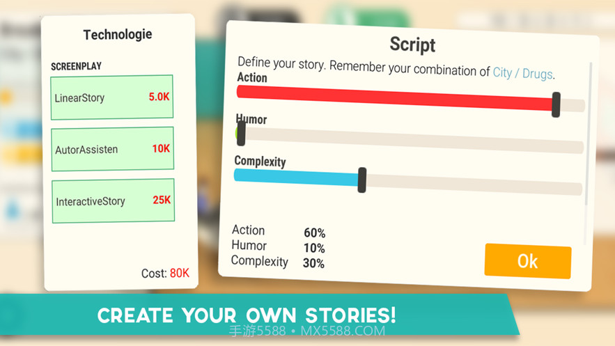 Series Makers Tycoon截图1 Series Makers Tycoon截图1