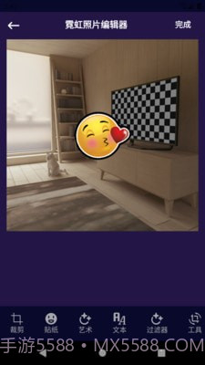 阳光P图官方截图1