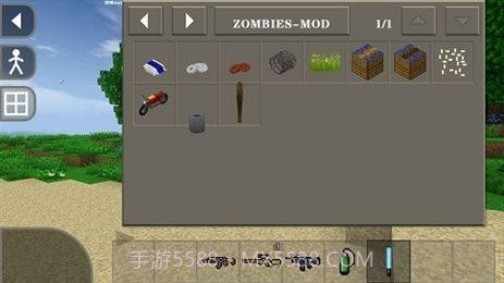 生存战争2丧尸围城模组截图2 生存战争2丧尸围城模组截图2