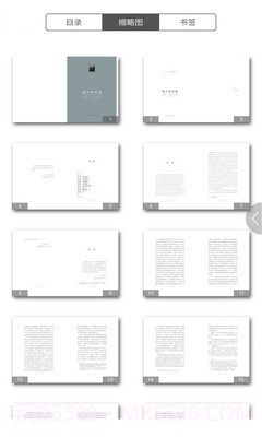 与CS路易斯相伴截图4 与CS路易斯相伴截图4