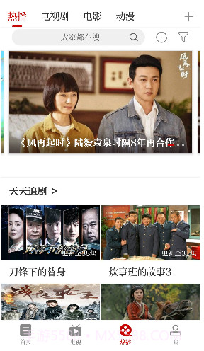 广昌融媒(广昌融媒最美莲乡人投票)安卓正式版截图2 广昌融媒(广昌融媒最美莲乡人投票)安卓正式版截图2