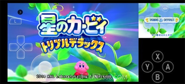 星之卡比三重豪华截图1