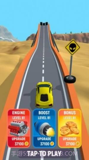 山地快递摩托车截图1