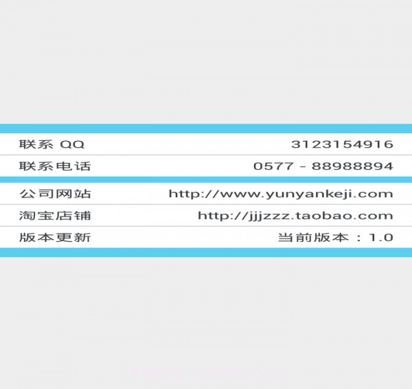 Fill手机版截图5