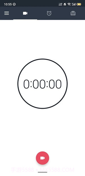 隐秘录像汉化版截图1 隐秘录像汉化版截图1