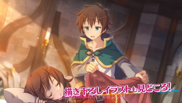 fantasticdays手机版截图3